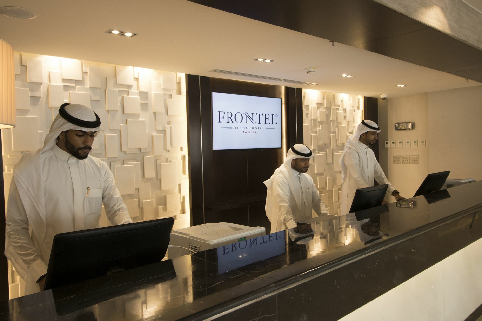 Hotel Paradise Elite Al-tahlia 4*