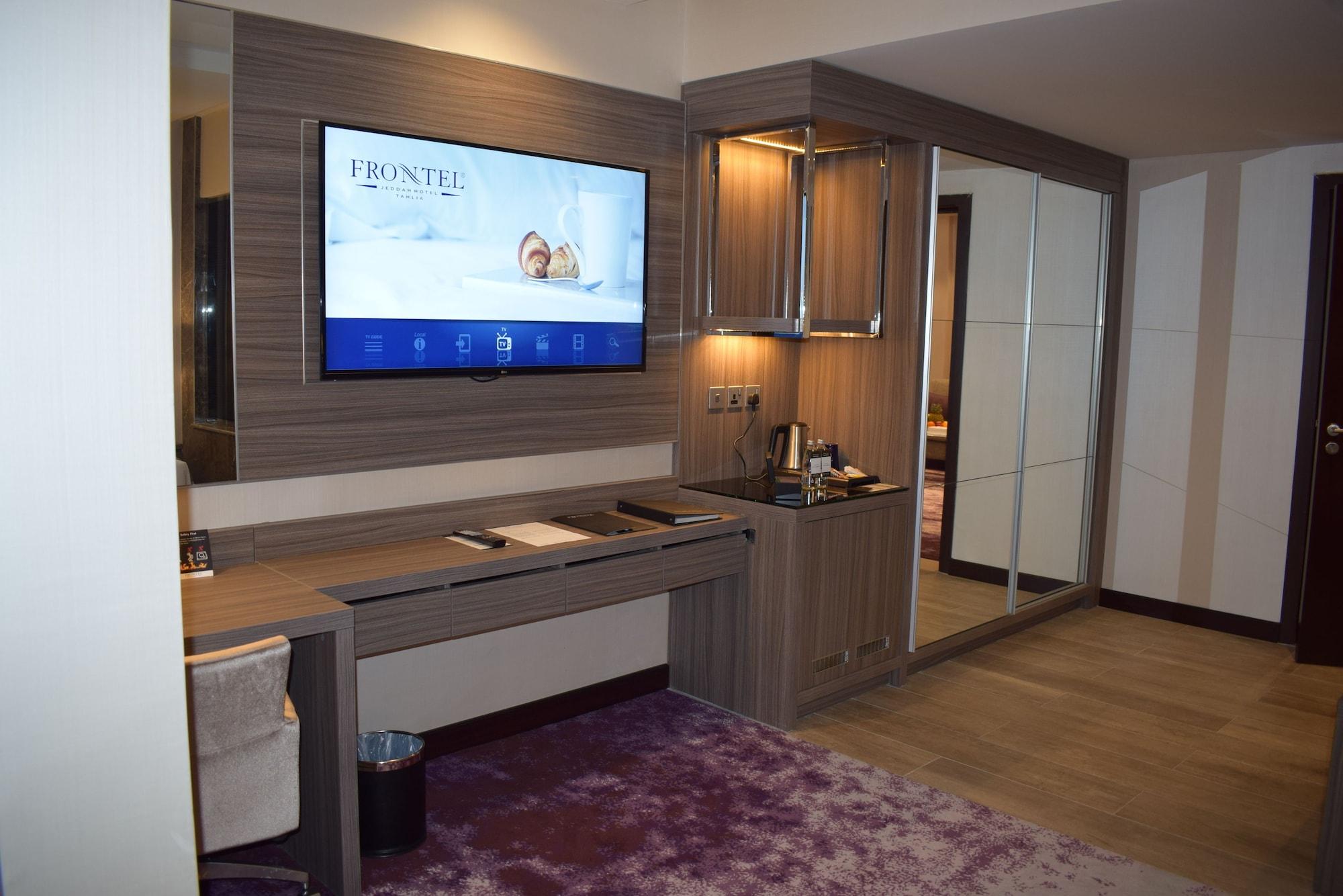 Hotel Paradise Elite Al-tahlia 4*