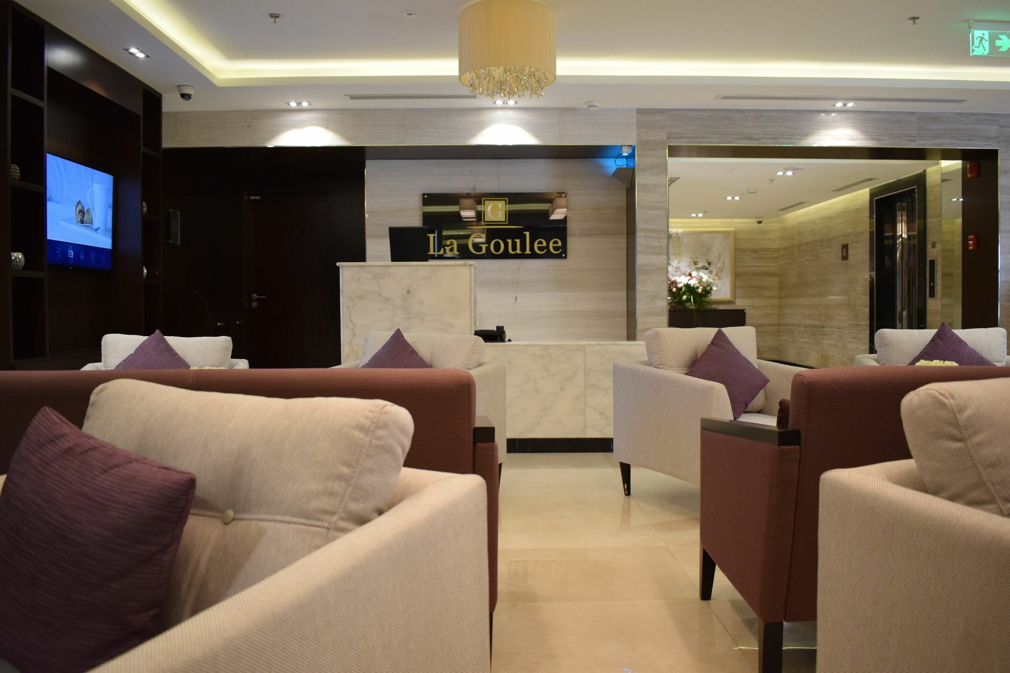 Paradise Elite Al-tahlia Hotel Djeddah